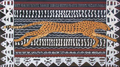 Cheetah with African Motif (mura)